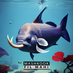 Fil Mahi