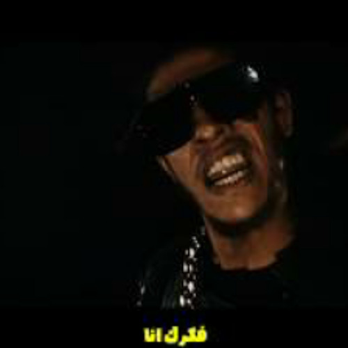 حصريا مهرجان بلد بحالها بطولي داخل وندبها (عم جيلك