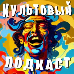 УСТАРЕВШИЕ НОВОСТИ №17: Андреасян сошел с ума, Милли Бобби Браун хейтят, Петросян колдует