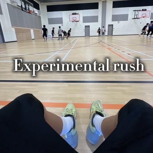 what’s the difference