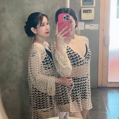 NST Tui Muốn Cua Em Làm Bồ ✈️