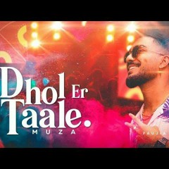 Muza - Dhol Er Taale  | Meem Haque | Iqbal Ali