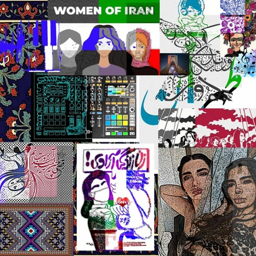 US is ما Mix By Pashi LIVE STREAM