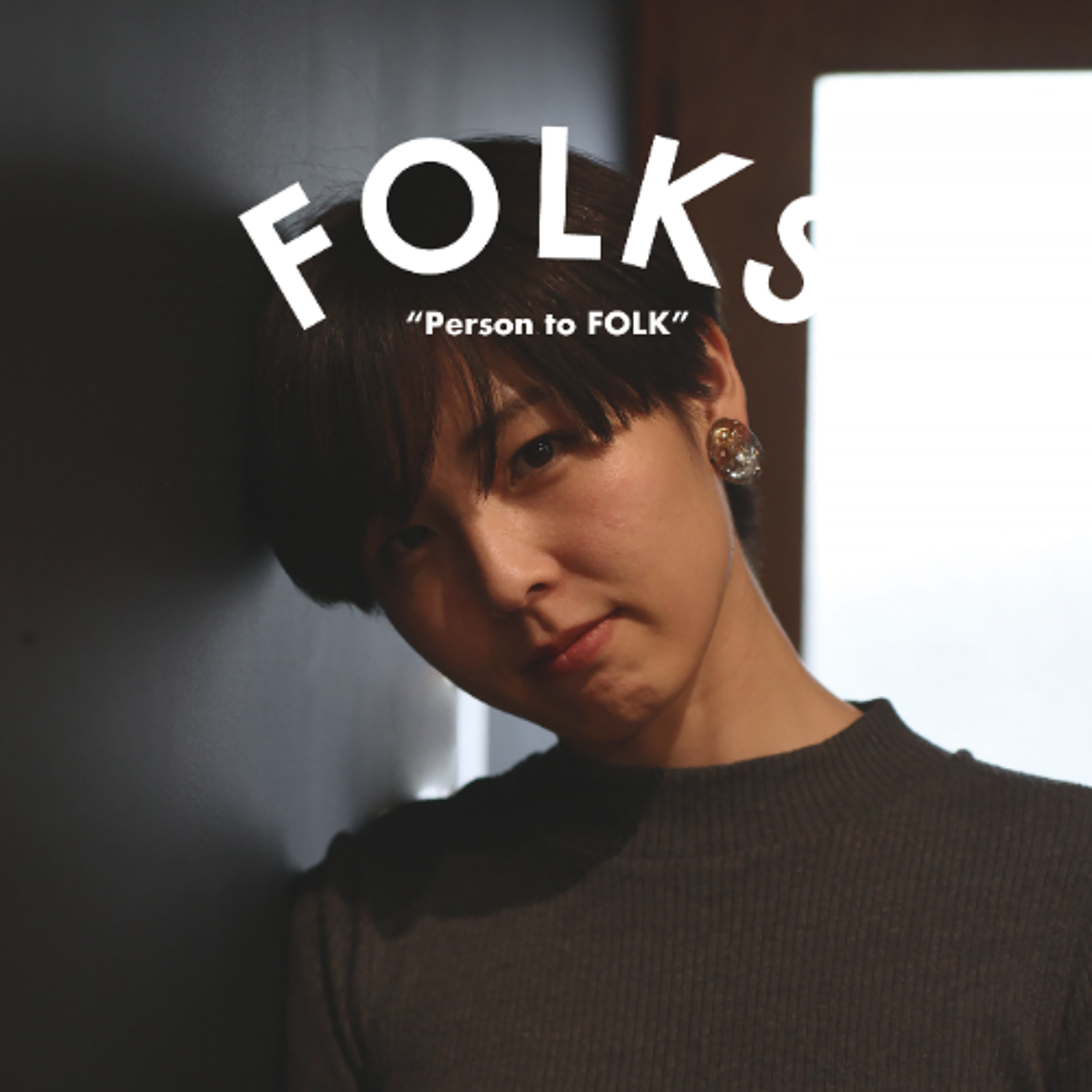 【お知らせ】FOLKSアカウント開設と新ルール【まりな】 episode artwork