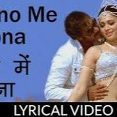 Dhoka Dhoka Himmatwala Hd Video Free Download Mp4