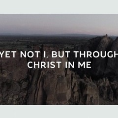 لست أنا بل بيسوع في - توزيع جديد