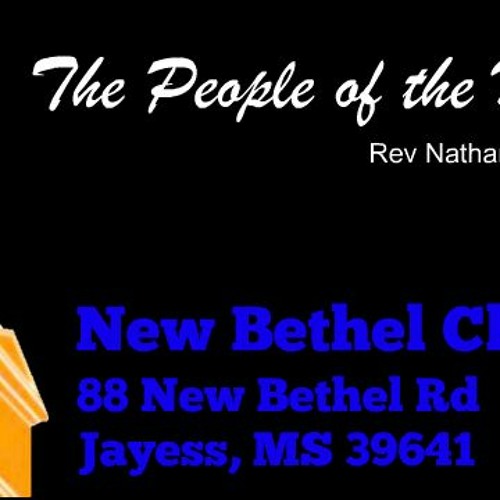 Rev Nathaniel Urshan - The People Of The Name