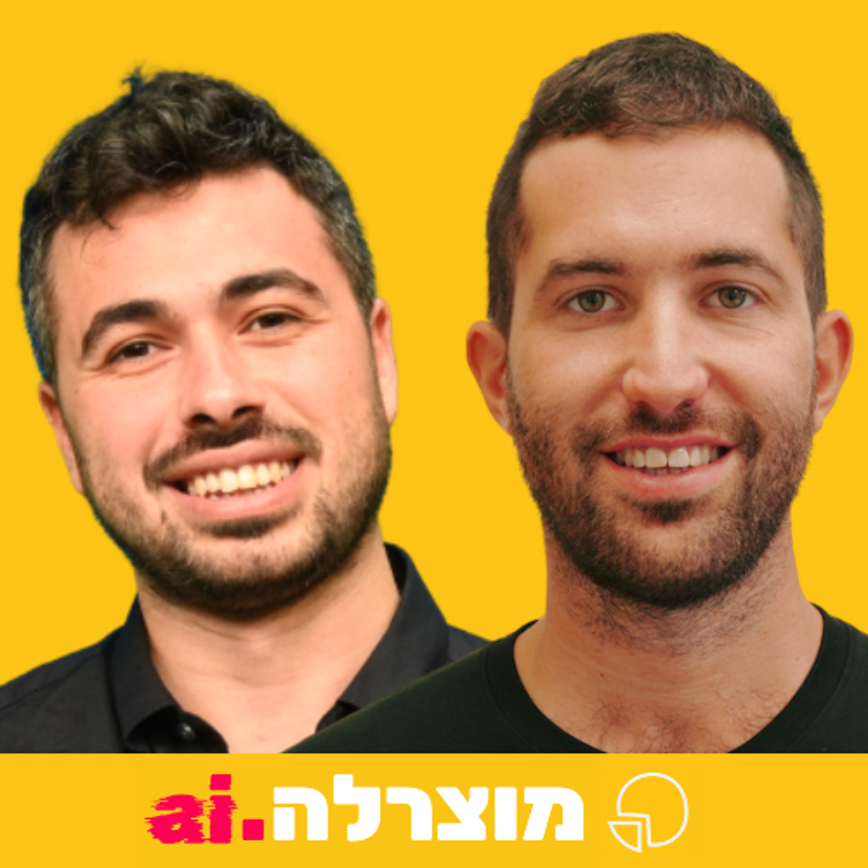 309 - Mozzarella.ai #23 - From Nice-to-Have to Must-Have (feat. Alon Shrier)