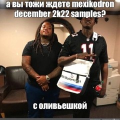 [HOSTED BY @IEATEMOZ] Chernaya Chapka 5