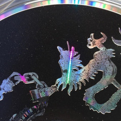 jin_jeyo - Mauvais Thriller