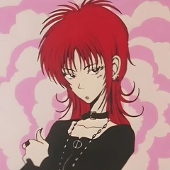 lose it prod dubergg