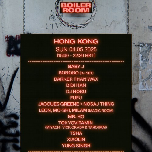 TSHA | Boiler Room: Hong Kong