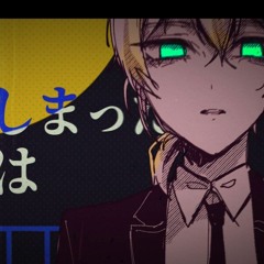 【v flower・鏡音リン・レン】 Grotesque -20200831