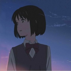 Your Name