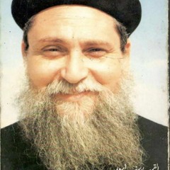 الله ملجأ لنا عظة بالموسيقي لابونا يوسف اسعد~