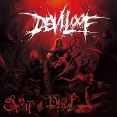 Deviloof - Lover