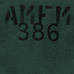 AMFM I 386