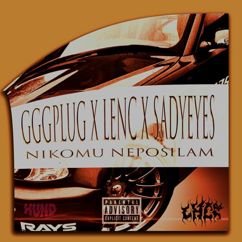 GGG PLUG x LENC x SADEYES - NIKOMU NEPOSÍLÁM (Prod. LENC)