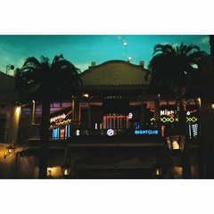 Little Leaf (feat. 54 Ultra) [Demo]