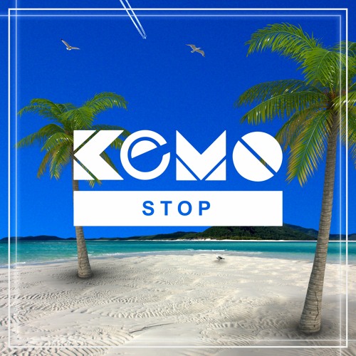 STOP [SPOTIFY]