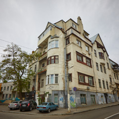 Чорноглазівська — «німецька» вулиця Харкова