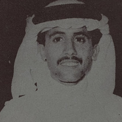 آه من طوفان شوقي لكِ، من عنف حنيني