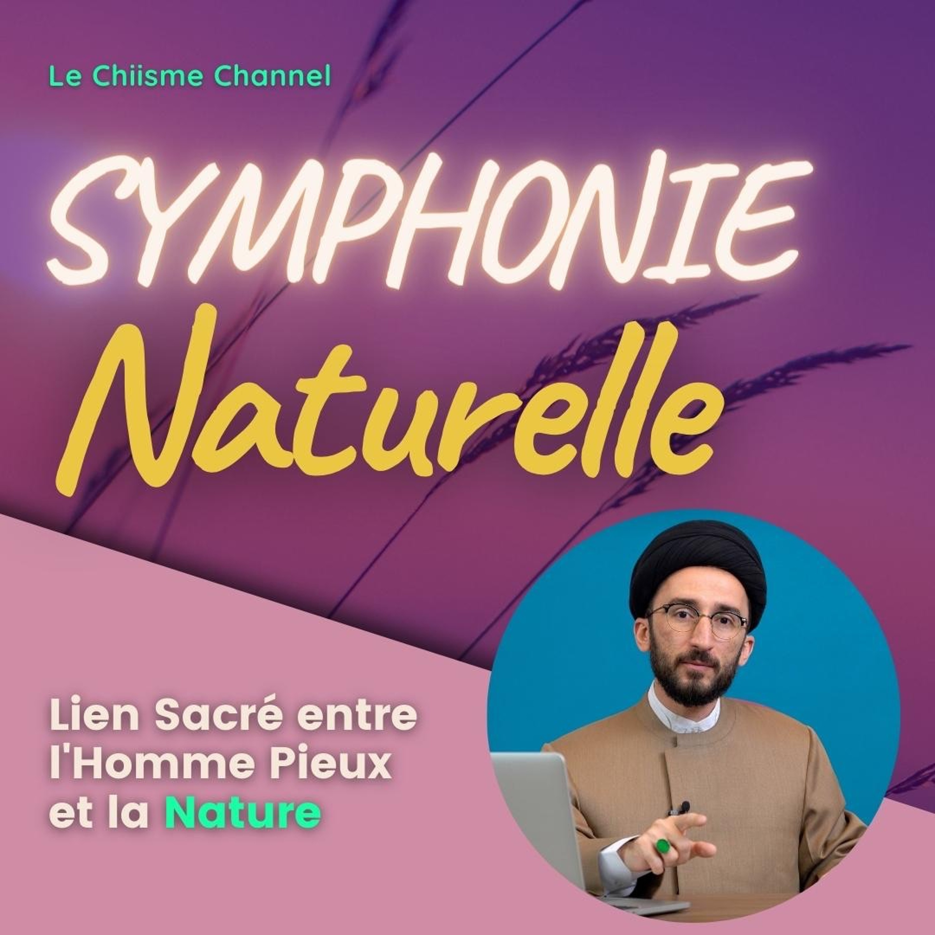 Le Chiisme