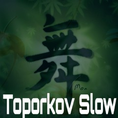 Toporkov Slow - My Love