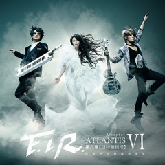 WO MEN DE AI - AFREZAMON [PERSONAL]