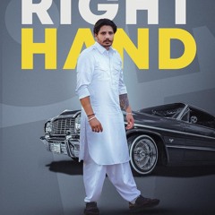 RIGHT HAND KORALA MAAN