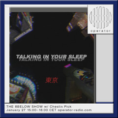 THE 8BELOW SHOW w/CHESLIN PICK - JAN 2025