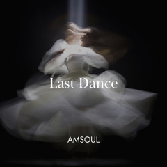 "Last Dance" | Soulful Type Beat | Hip Hop Instrumental | Trap Beat 2025