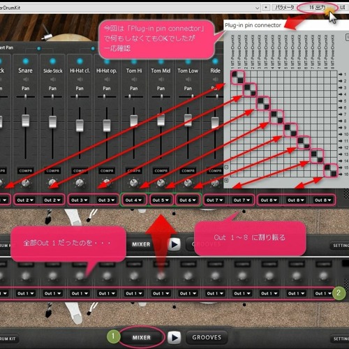 Stream Mt Power Drum Kit Keygen by Tisnainpe | Listen online for free on  SoundCloud