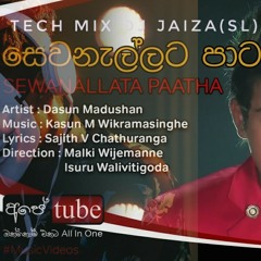 Sewanellata Paata Geena Tech Mix Dj Jaiza(SL)