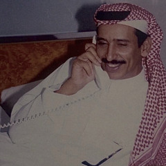 "كنّها كل السنين المقبلة والأولية".