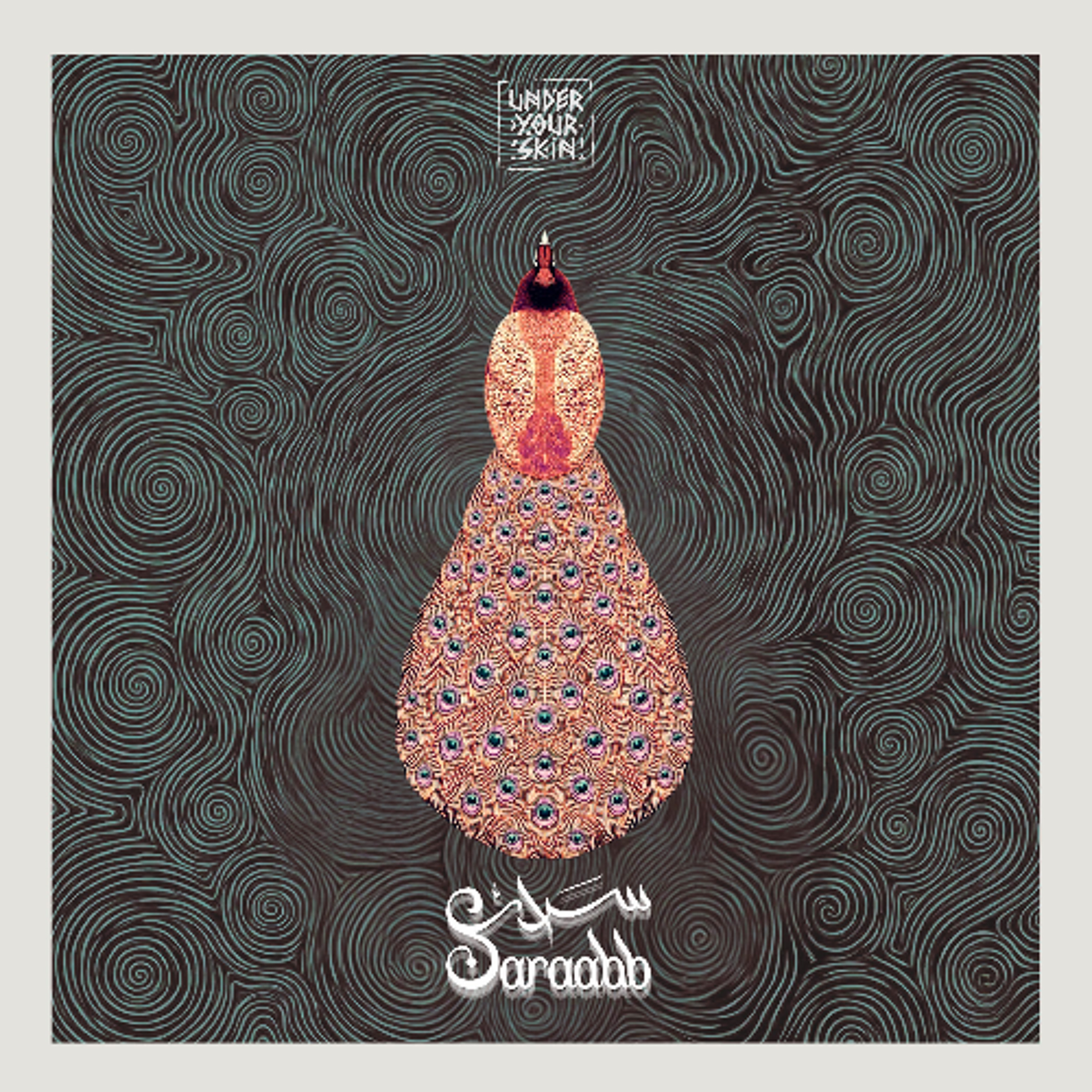 Saraabb - Dune (Special K (SY) & Omar Alkilani Remix) [UYSR155] episode artwork