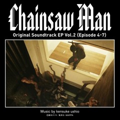 Chainsaw Man OST - Livingroom by kensuke ushio