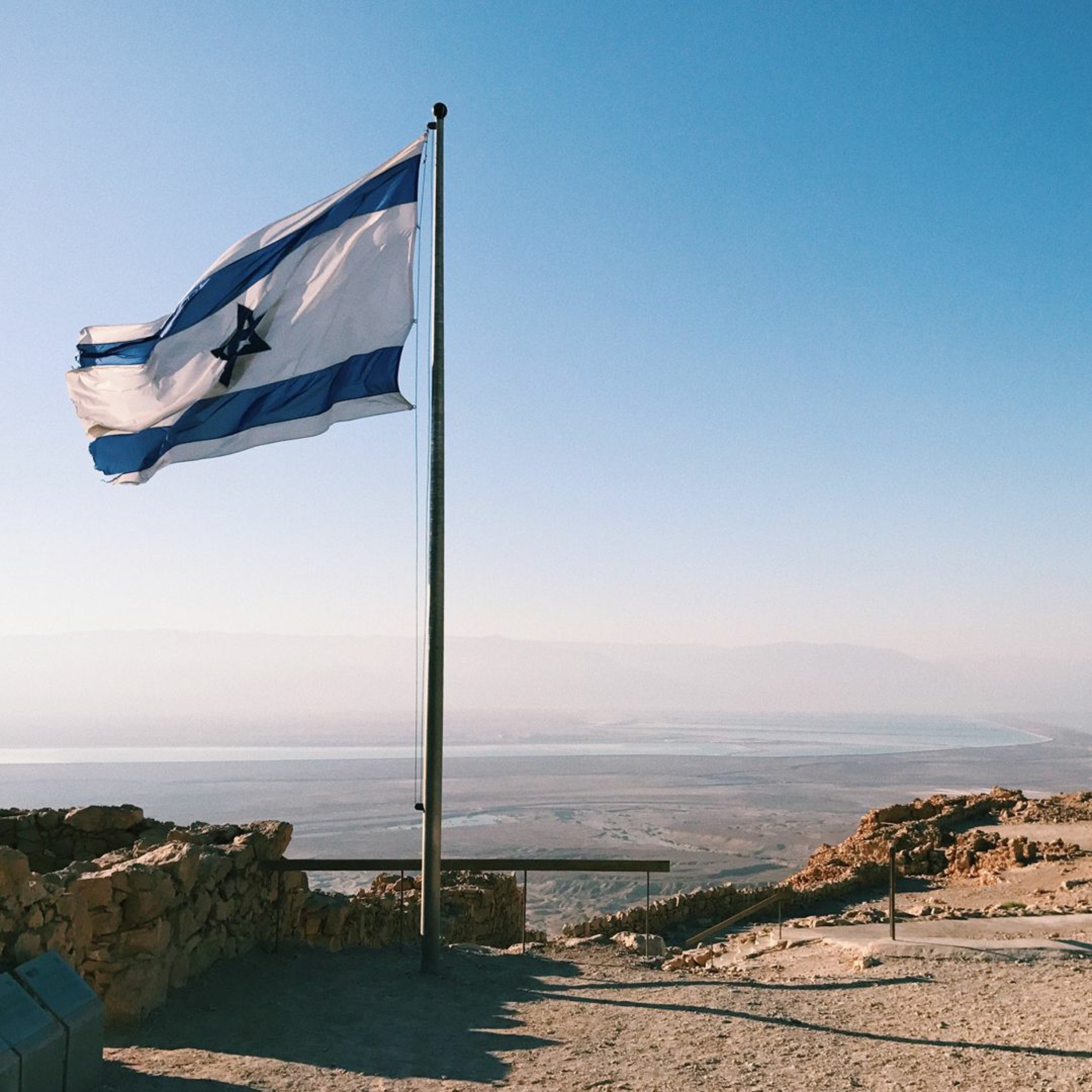 Leaving Zion: Jewish Emigration from Palestine and Israel after World War II episode artwork