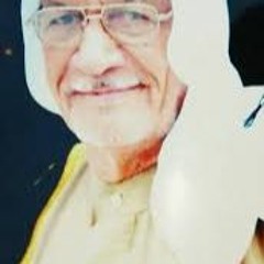 سلمان المنكوب يفالح انا وياك نبجي على قومنه