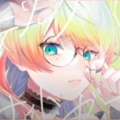 Hysteric Night Girl(Melissa Kinrenka Cover)