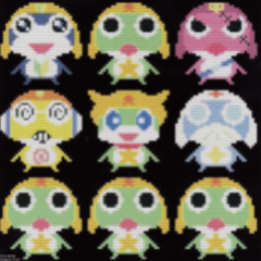 I Want To Kero-Explain