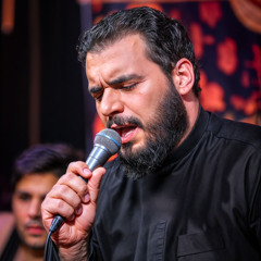 ها هنا نزل ركابه "بمستوى ذكر أفضل" | محمد باقر الخاقاني