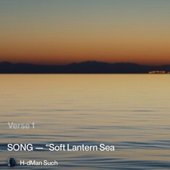 soft lantern sea 5.