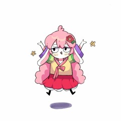 Da Dan Dan Dan(이춘향 리믹스)