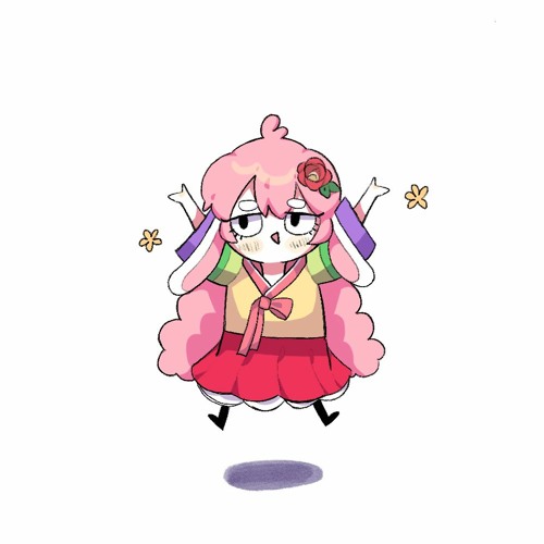 Da Dan Dan Dan(이춘향 리믹스)