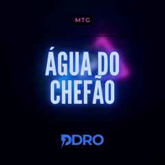 MTG - Água do Chefão