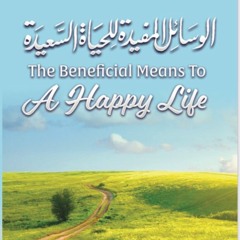 10 Ignoring the Attacks of the People and Protecting Your Thoughts by Shaykh Kashiff Khan