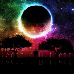 Electric Butterfly