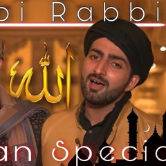 Hasbi Rabbi Ramzan ---- Special Danish F Dar Dawar Farooq 2021 naat