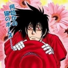 My pretty princess alucard